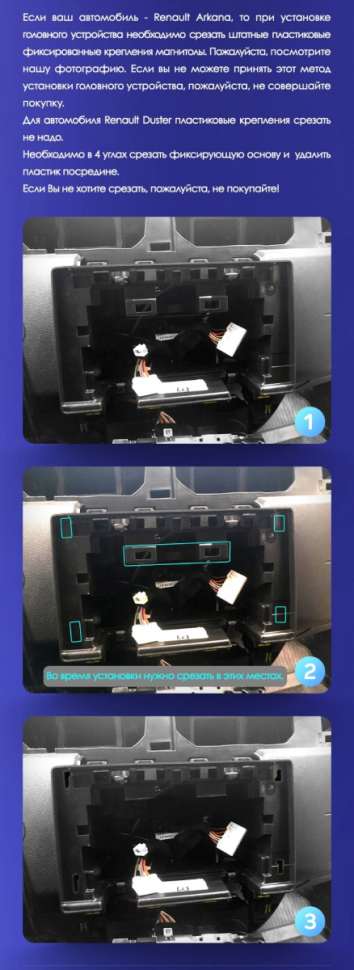 Штатная магнитола Teyes CC3 2K 6/128 Renault Arkana (2019-2023) F2