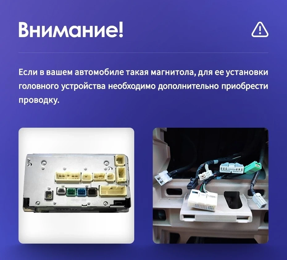 Штатная магнитола Teyes CC3 4/32 Toyota Alphard H20 (2008-2014)