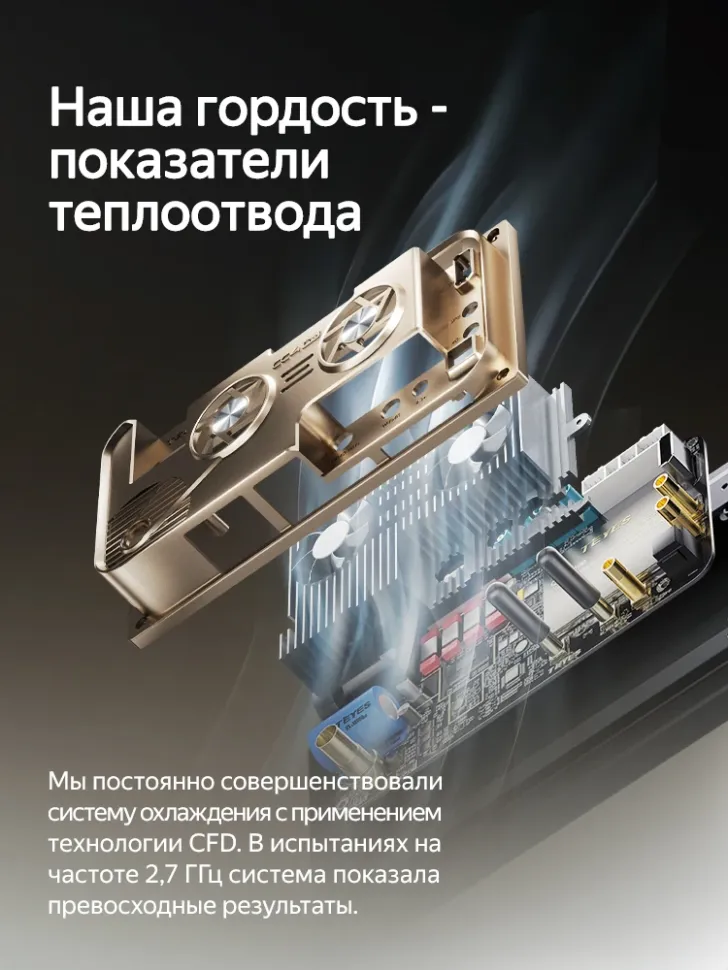 Штатная магнитола Teyes CC4 Pro 8/128 Opel Grandland (2017-2022) Тип-A