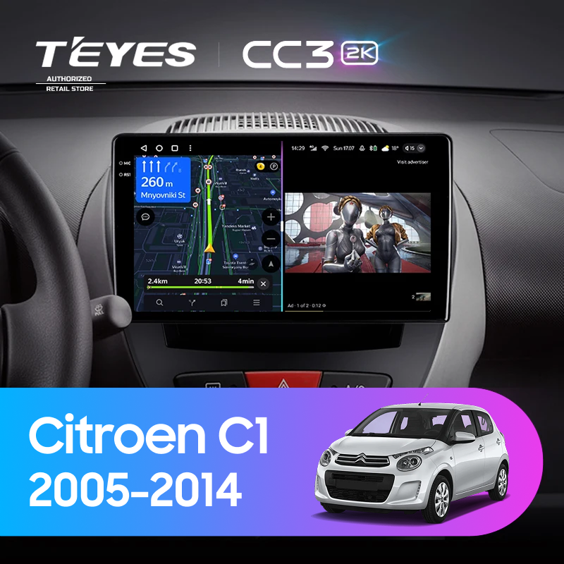 Штатная магнитола Teyes CC3 2K 6/128 Citroen C1 (2005-2014)
