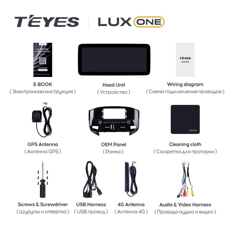 Штатная магнитола Teyes LUX ONE 6/128 Mitsubishi Pajero 4 V80 V90 (2006-2024) Тип-A