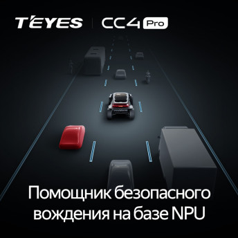 Штатная магнитола Teyes CC4 Pro 12/256 Hyundai Sonata 7 LF (2014-2017)