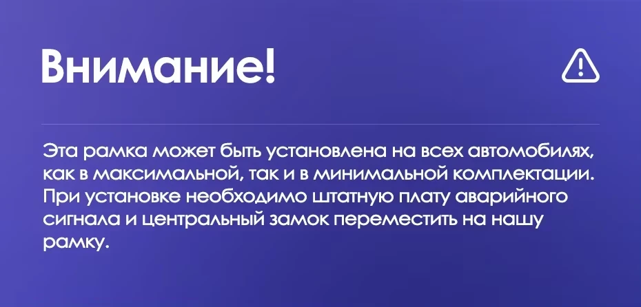 Штатная магнитола Teyes CC3 2K 4/32 Peugeot 301 (2012-2016) F2