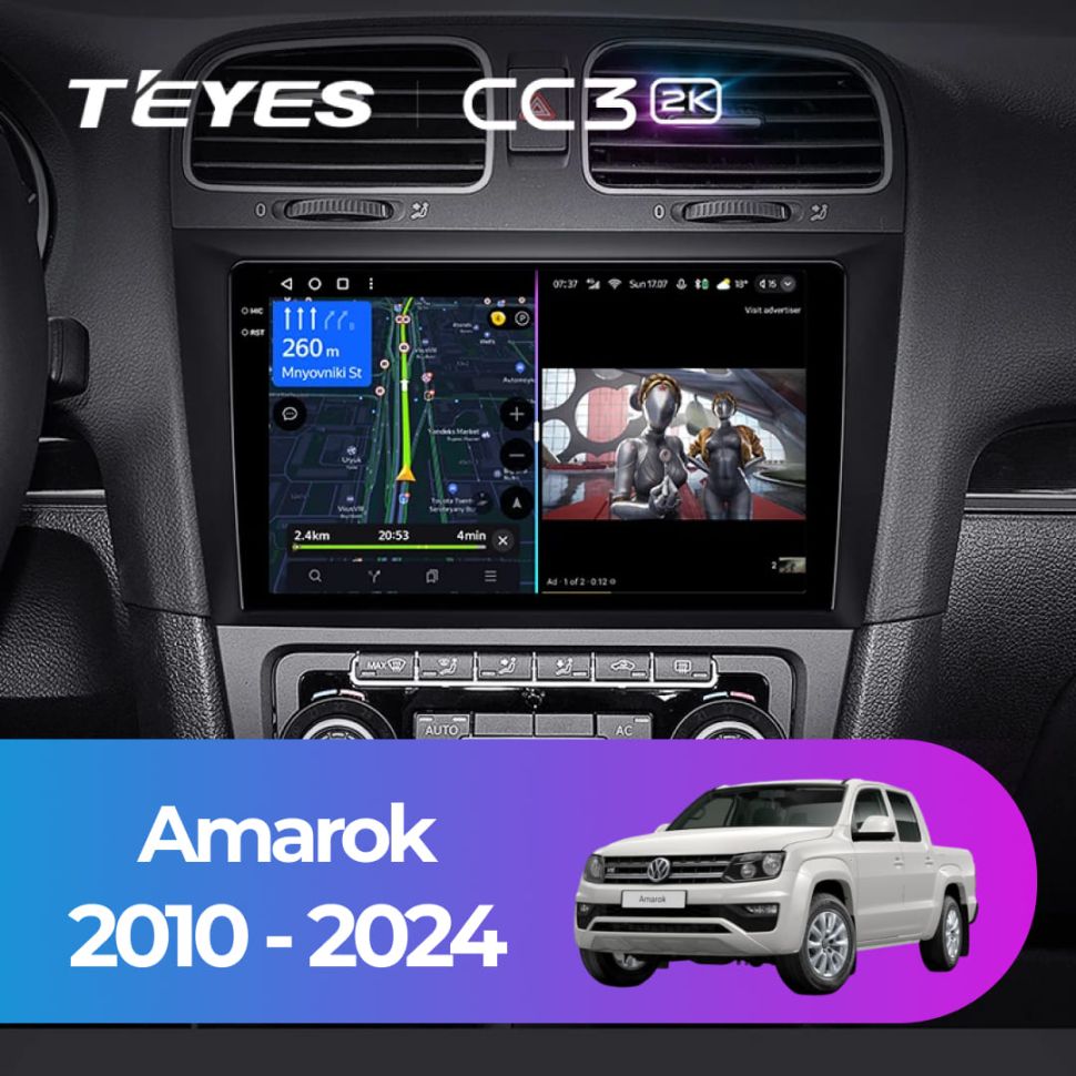 Штатная магнитола Teyes CC3 2K 360 6/128 Volkswagen Amarok (2010-2024)