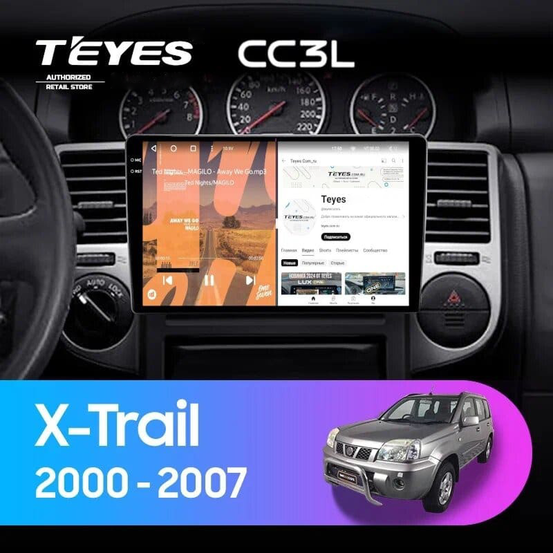 Штатная магнитола Teyes CC3L 4/64 Nissan X-Trail 1 T30 (2000-2007) F2