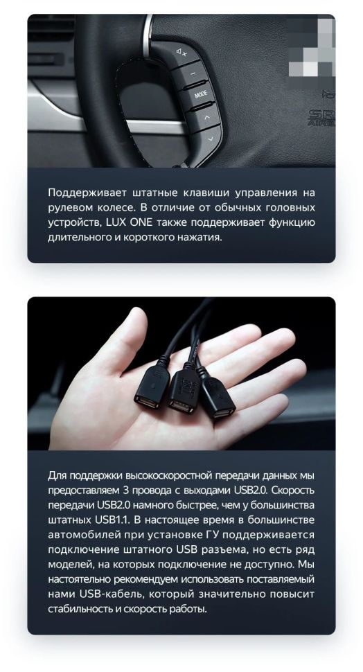 Штатная магнитола Teyes LUX ONE 6/128 Mitsubishi Pajero 4 V80 V90 (2006-2024) Тип-B