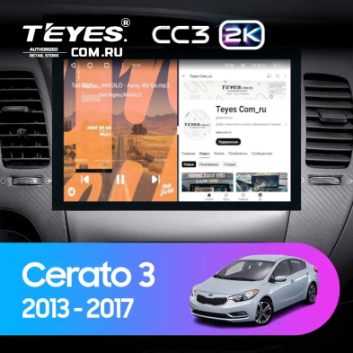 Штатная магнитола Teyes CC3 2K 4/32 Kia Cerato 3 YD (2013-2017) F1 Тип-AB (13")