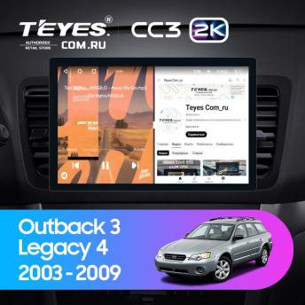Штатная магнитола Teyes CC3 2K 4/32 Subaru Outback 3 (2003-2009) (11")