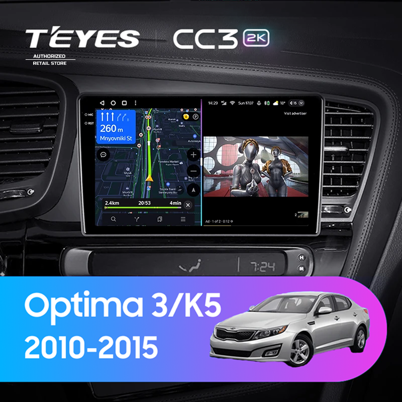 Штатная магнитола Teyes CC3 2K 6/128 Kia Optima 3 TF (2010-2015) F2