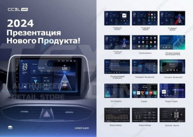 Штатная магнитола Teyes CC3L WiFi 2/32 lsuzu D-MAX 3 RG (2019-2023)