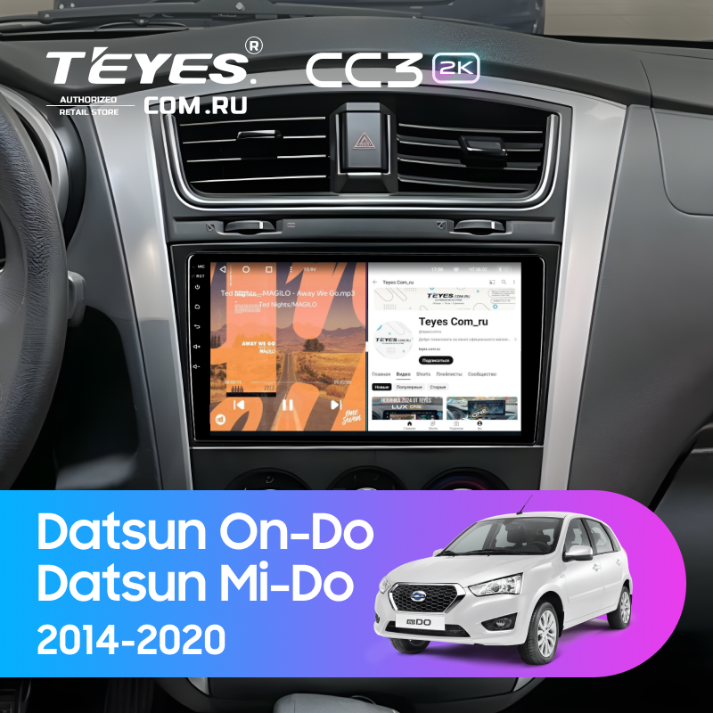 Штатная магнитола Teyes CC3 2K 4/32 Datsun On-Do (2014-2020)