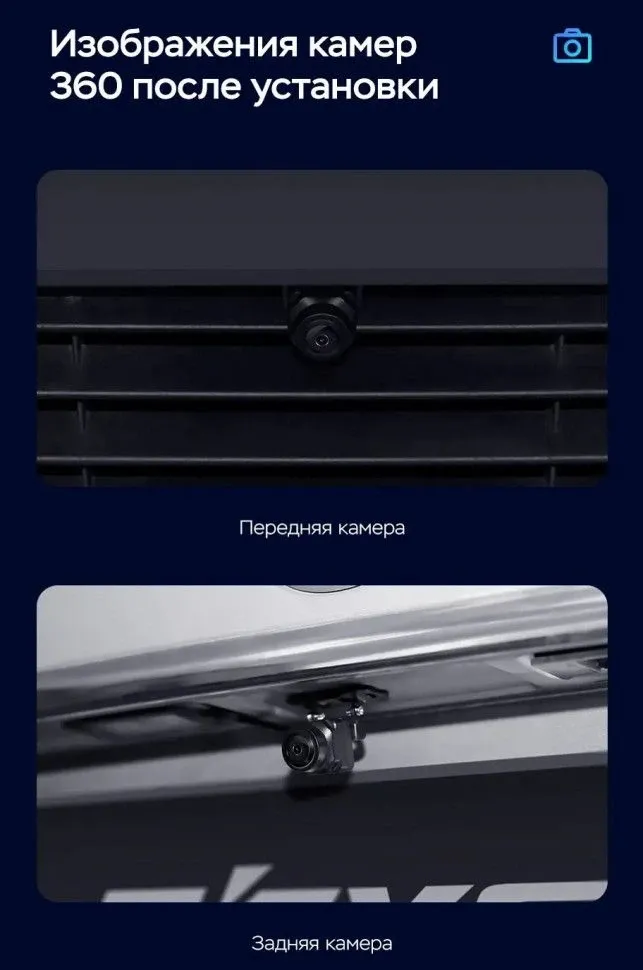 Штатная магнитола Teyes CC3 2K 360 6/128 Toyota Probox (2014-)