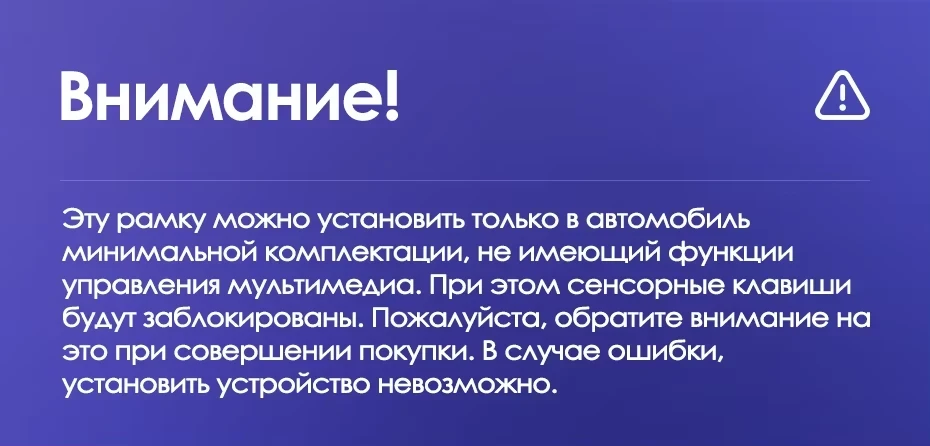 Штатная магнитола Teyes CC3 2K 4/32 Peugeot 301 (2012-2016) F1