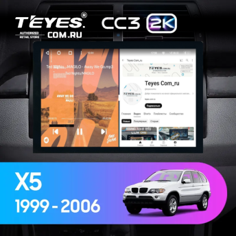 Штатная магнитола Teyes CC3 2K 4/32 BMW X5 E39 E53 (1999-2006) (13")