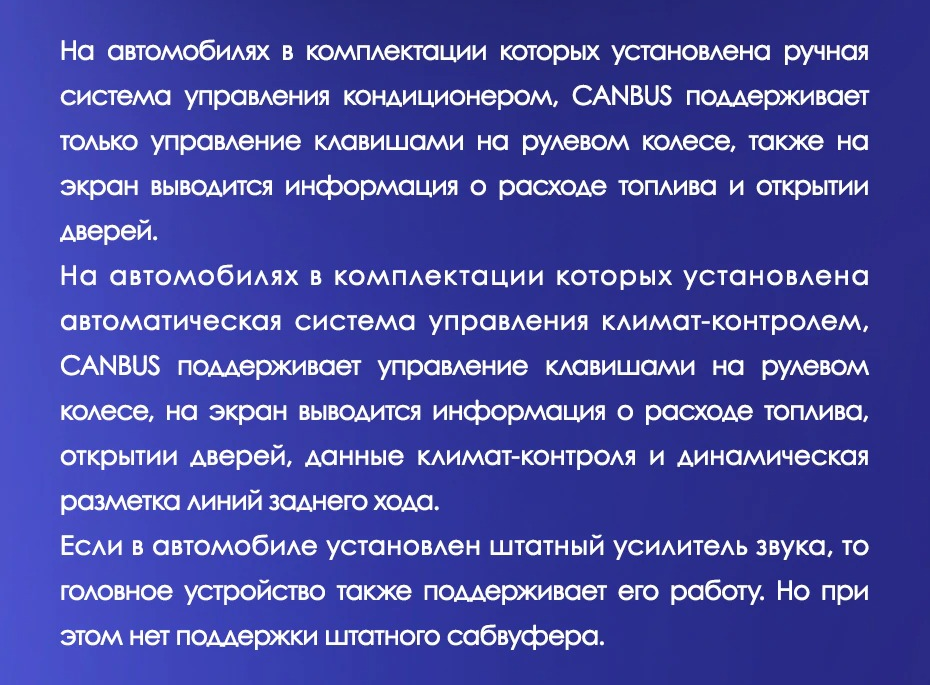 Штатная магнитола Teyes CC3 2K 6/128 Honda CR-V 4 RM RE (2011-2018) Тип-A