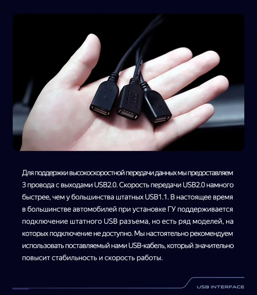 Штатная магнитола Teyes CC3 2K 6/128 Kia Optima 4 JF (2015-2020) Тип-A