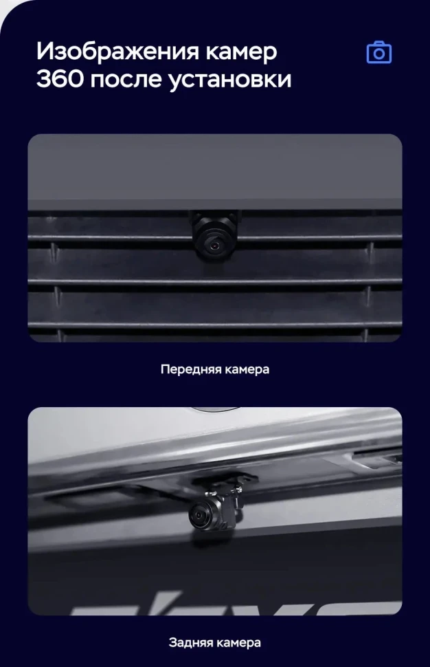 Штатная магнитола Teyes LUX ONE 360 6/128 Volkswagen Scirocco (2008-2015)