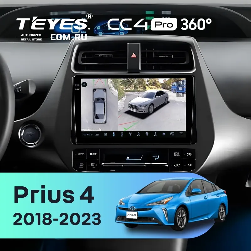 Штатная магнитола Teyes CC4 Pro 360 12/256 Toyota Prius 4 XW50 (2018-2023)