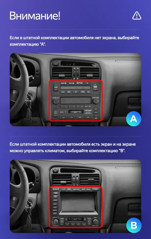 Штатная магнитола Teyes CC4 Pro 12/256 Lexus GS300 2 S160 (1997-2004) Тип-B