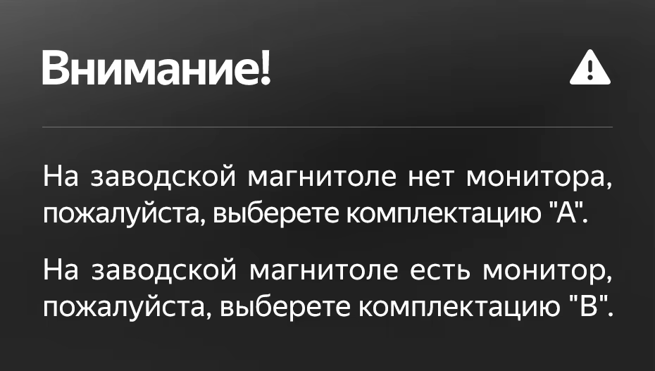 Штатная магнитола Teyes LUX ONE 4/32 Mazda 3 BP (2018-2023) Тип-A