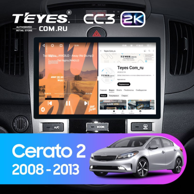 Штатная магнитола Teyes CC3 2K 6/128 Kia Cerato 2 TD (2008-2013) F1 (11")
