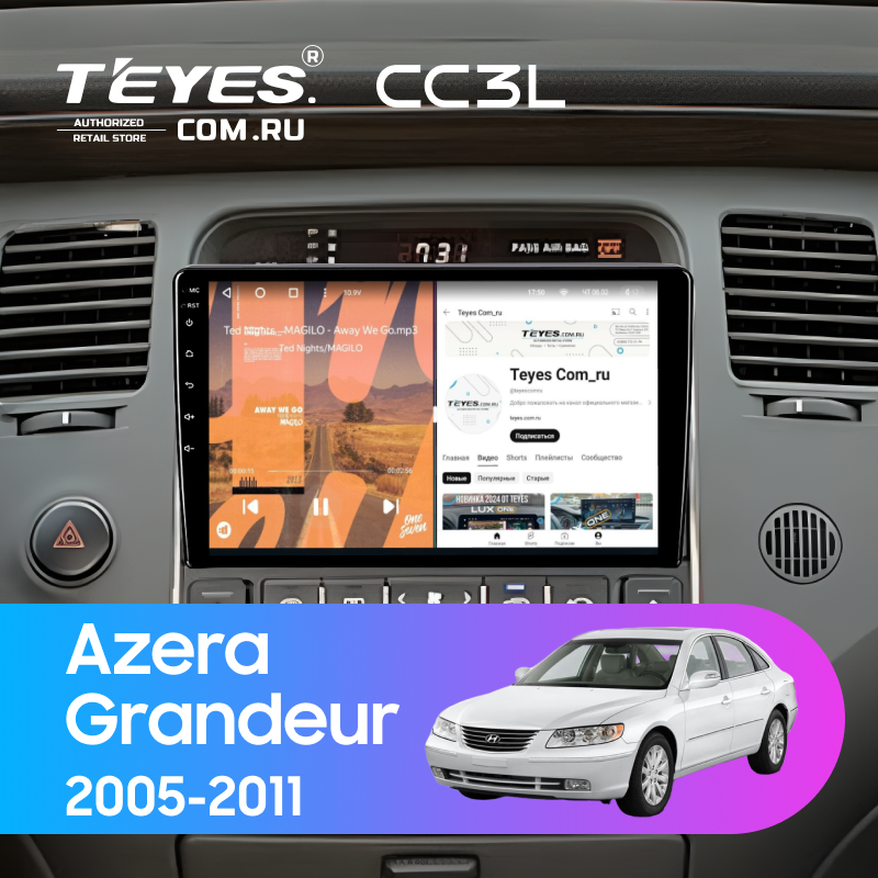 Штатная магнитола Teyes CC3L 4/32 Hyundai Grandeur (2005-2011)