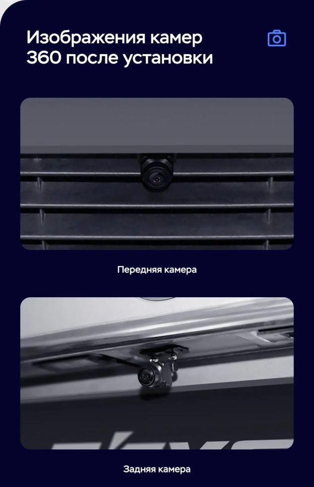 Штатная магнитола Teyes LUX ONE 360 6/128 Volkswagen Sharan (2010-2015)