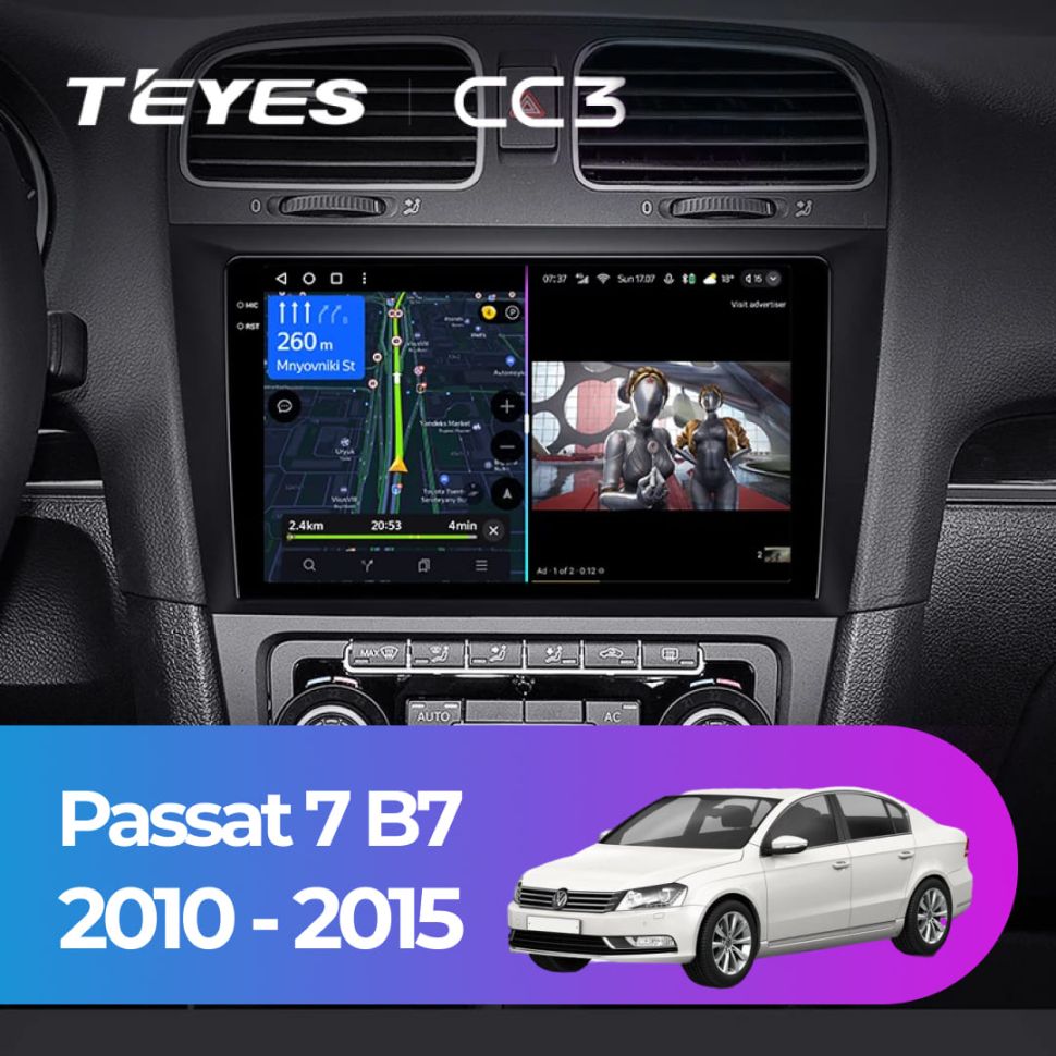 Штатная магнитола Teyes CC3 4/32 Volkswagen Passat 7 B7 (2010-2015)