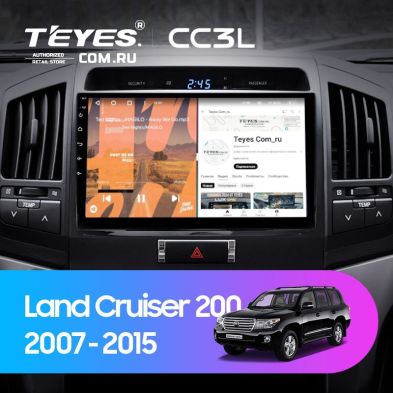Штатная магнитола Teyes CC3L 4/32 Toyota Land Cruiser 200 (2007-2015) F1