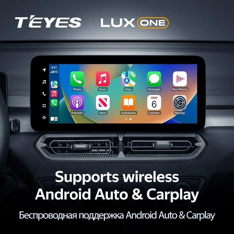 Штатная магнитола Teyes LUX ONE 4/32 GREAT WALL Poer KingKong (2022-2023)