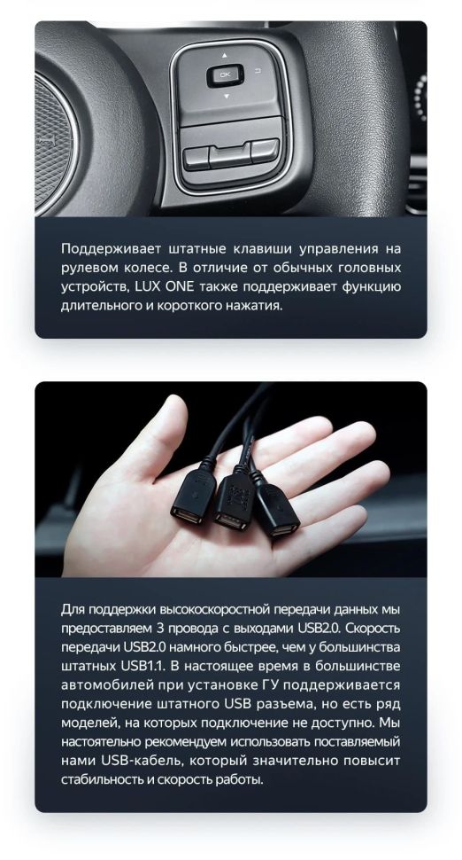 Штатная магнитола Teyes LUX ONE 4/32 GREAT WALL Poer KingKong (2022-2023)