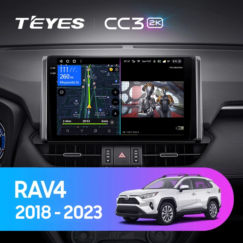 Штатная магнитола Teyes CC3 2K 4/64 Toyota RAV4 5 XA50 (2018-2023) F2 Тип-A