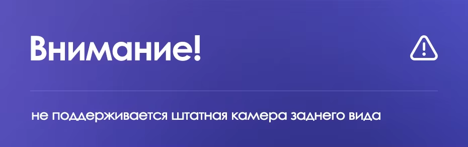 Штатная магнитола Teyes CC3L 4/32 Ford Explorer 5 (2011-2019) Тип-A