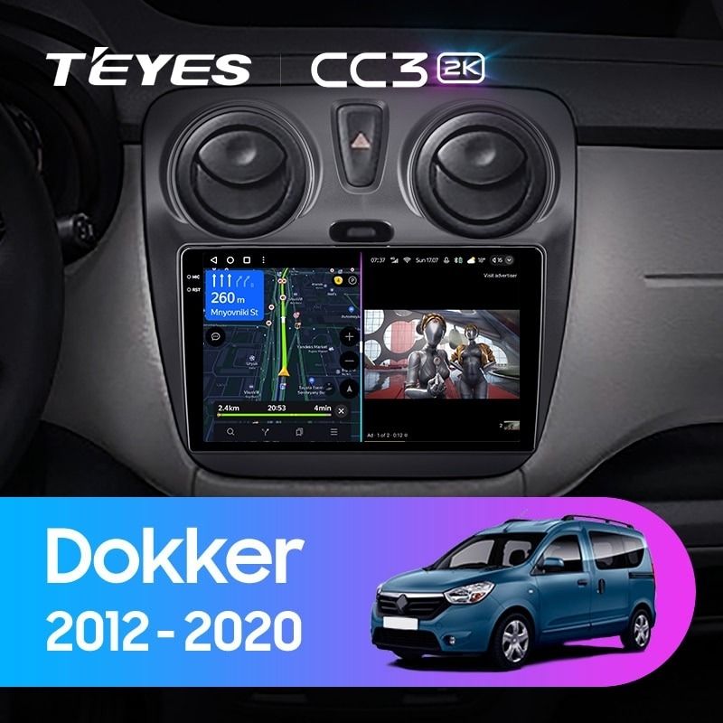 Штатная магнитола Teyes CC3 2K 360 6/128 Renault Dokker (2012-2020)