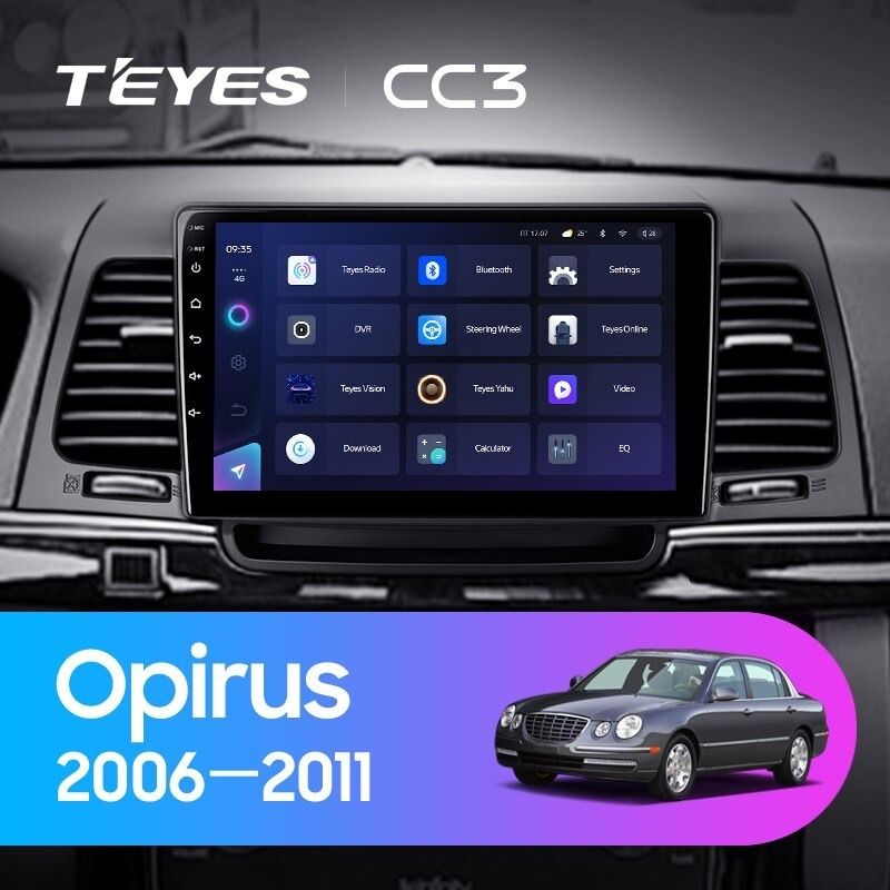 Штатная магнитола Teyes CC3 4/32 Kia Opirus GH (2006-2011)