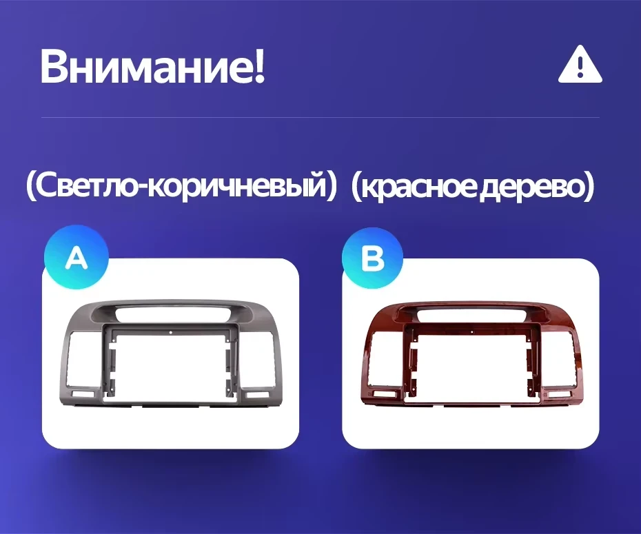 Штатная магнитола Teyes CC3 4/32 Toyota Camry 5 XV 30 (2001-2006) Тип-B