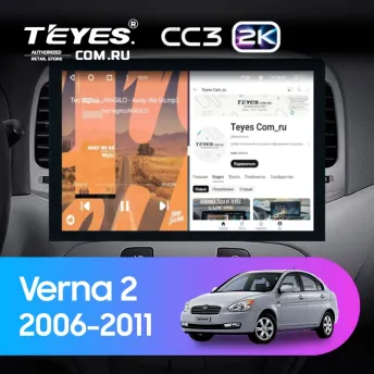 Штатная магнитола Teyes CC3 2K 4/32 Hyundai Verna 2 (2006-2011) (13")