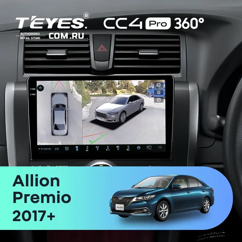 Штатная магнитола Teyes CC4 Pro 360 12/256 Toyota Allion (2017-)