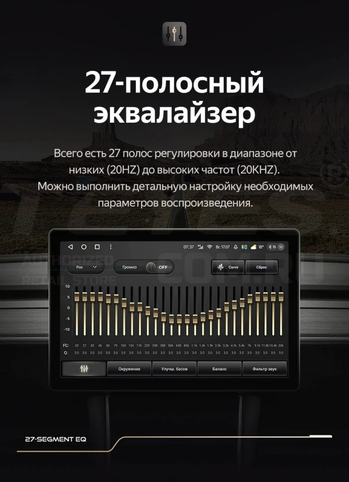Штатная магнитола Teyes CC3 2K 4/64 Lada Xray (2015-2022) (13")