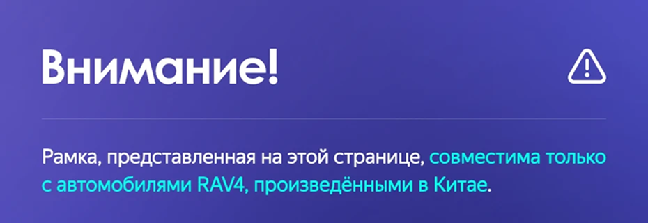 Штатная магнитола Teyes CC3 2K 6/128 Toyota RAV4 5 XA50 (2018-2023) F2 Тип-A