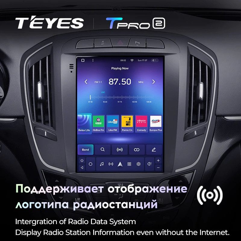 Штатная магнитола Tesla style Teyes TPRO 2 4/64 Opel Insignia 1 рестайлинг (2013-2017)