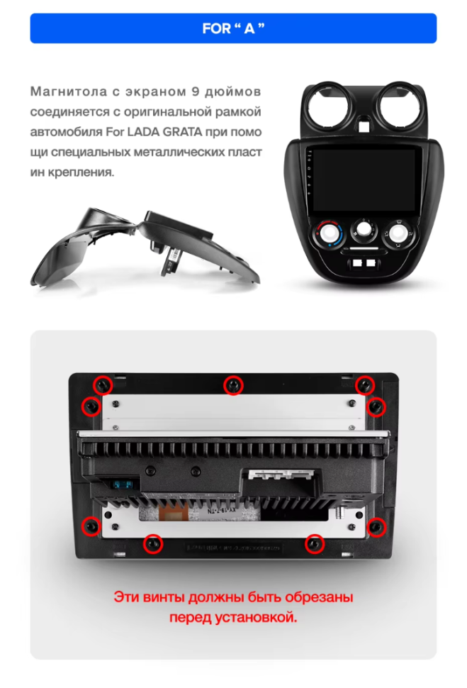 Штатная магнитола Teyes CC3L 4/64 Lada Granta Sport (2011-2018) Тип-B