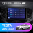 Штатная магнитола Teyes CC3L WiFi 2/32 Lada Vesta Cross Sport (2015-2022) F1