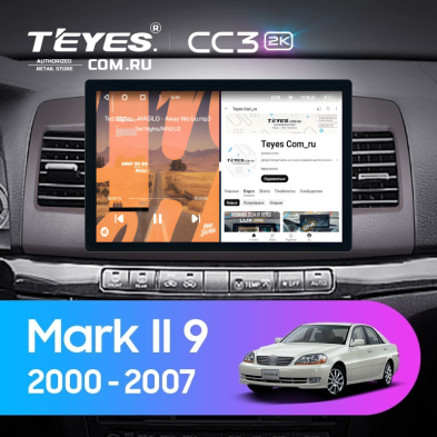 Штатная магнитола Teyes CC3 2K 4/32 Toyota Mark II 9 X110 (2000-2007) F2 (11")