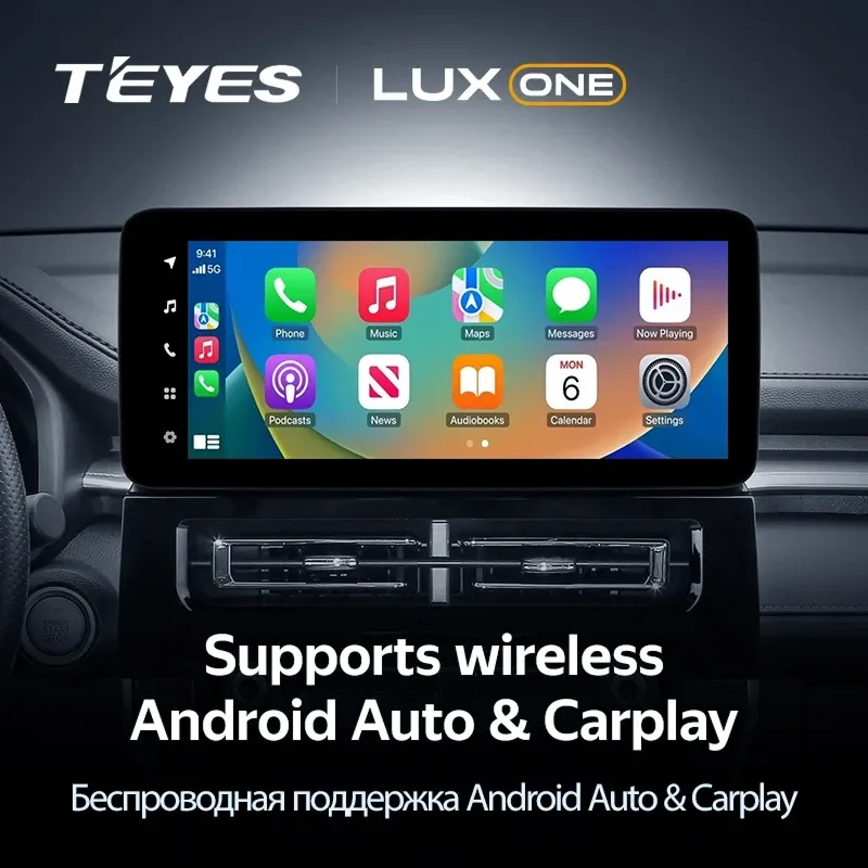 Штатная магнитола Teyes LUX ONE 4/32 Haval M6 (2021-2023)