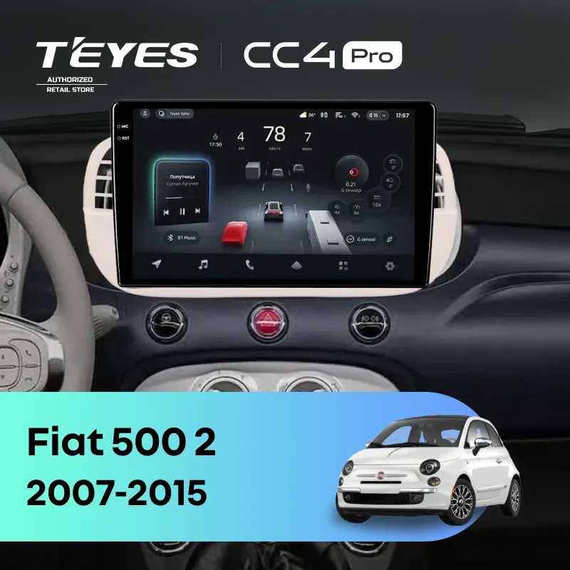 Штатная магнитола Teyes CC4 Pro 8/128 Fiat 500 2 (2007-2015)