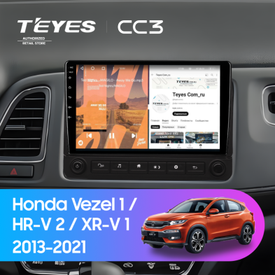 Штатная магнитола Teyes CC3 4/32 Honda Vezel 1 (2013-2021) F2 с кнопками