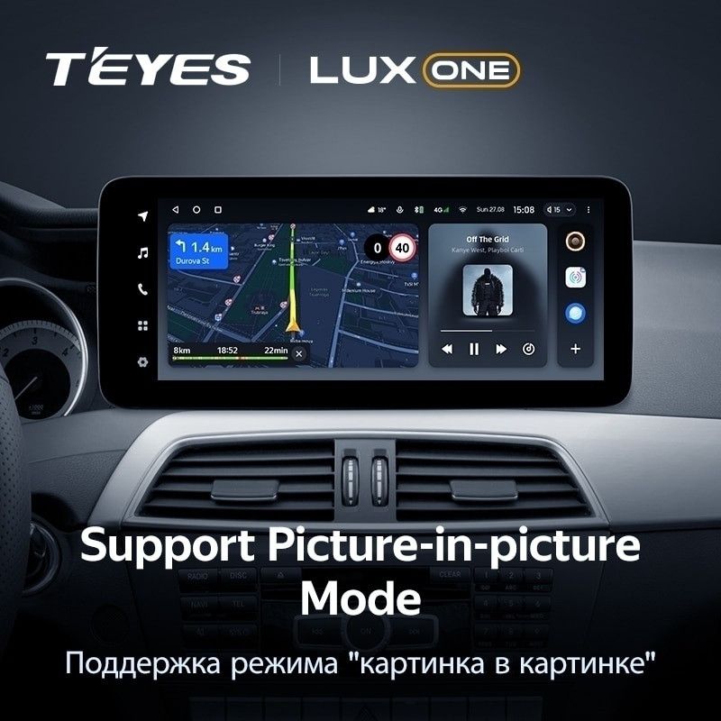 Штатная магнитола Teyes LUX ONE 6/128 Mercedes-Benz C-Class 4 A205 C205 S205 W205 (NTG 5.0) (2014-2023)