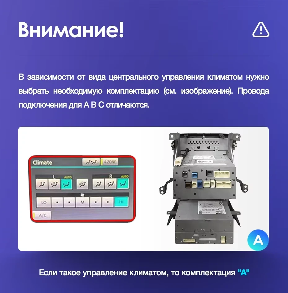 Штатная магнитола Teyes CC3L 4/64 Toyota Land Cruiser 11 200 (2007-2015) F2 Тип-C