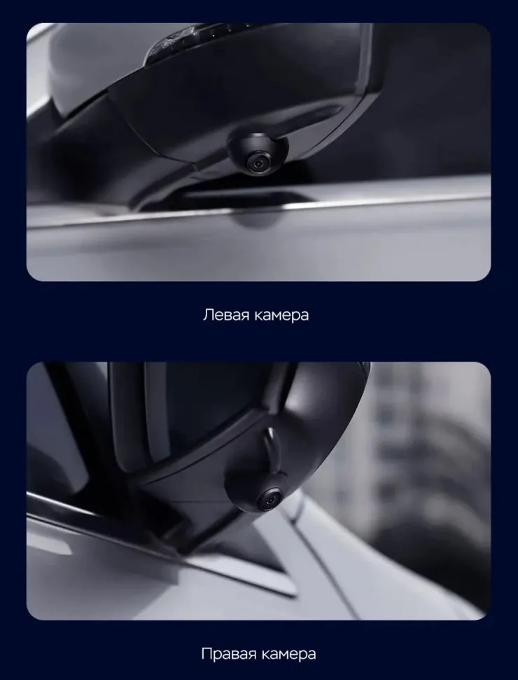 Штатная магнитола Teyes CC3 2K 360 6/128 Ford Fusion (2005-2012)